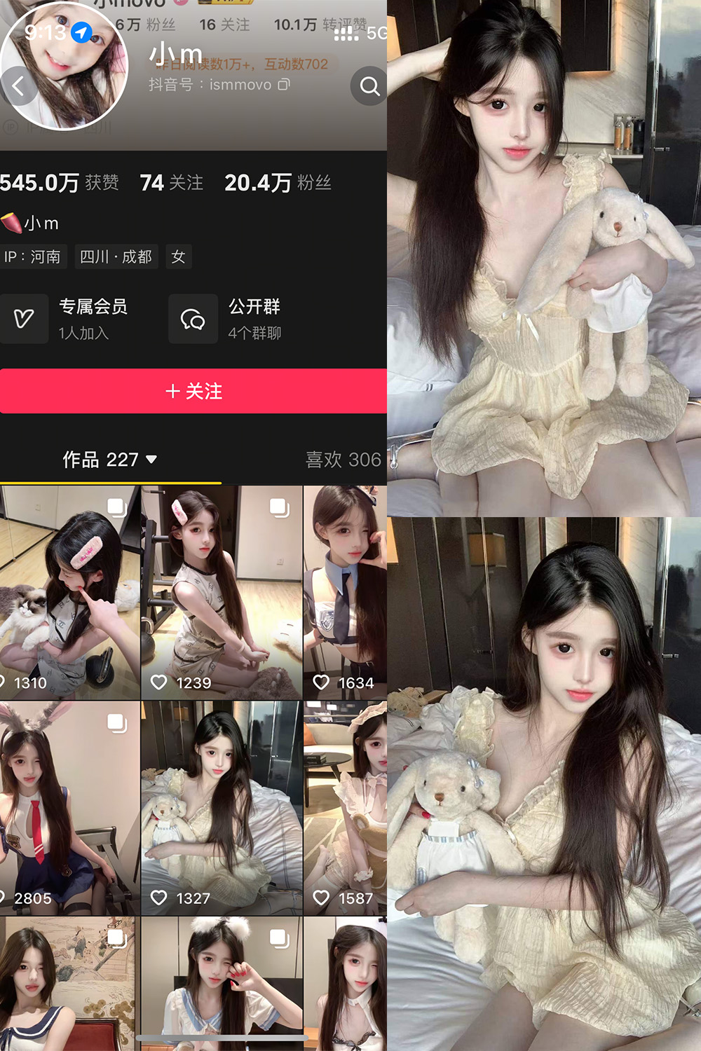 小m