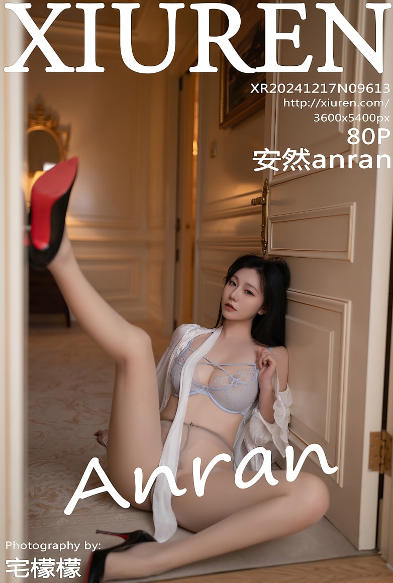 [Xiuren秀人网]2024.12.17 NO.9613 安然anran